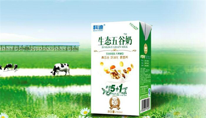 科迪牛奶的品質(zhì)與河南廣告設計 探尋地域品牌的成長之路