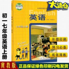 關(guān)于河南初中起點大專學歷提升的合法途徑與風險警示